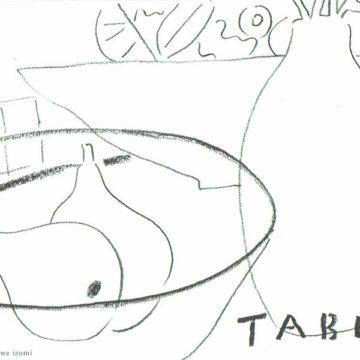 2020.7.24(金・祝)〜8.9(日)「TABLE」展