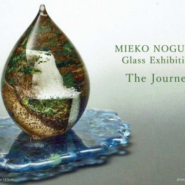 2021.11.3(水)〜9(火) ノグチ ミエコ展  「巡礼」
