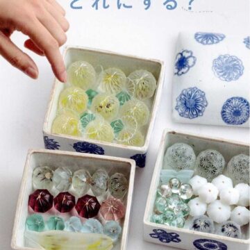 2025.10.15(水)〜10.20(月)山本真衣　硝子展　 ーどれにする？ー