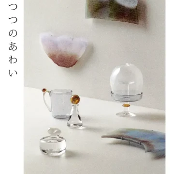 2026.9.8(火)〜19(土)福士遥／佐藤ゆめみ「ゆめうつつのあわい」
